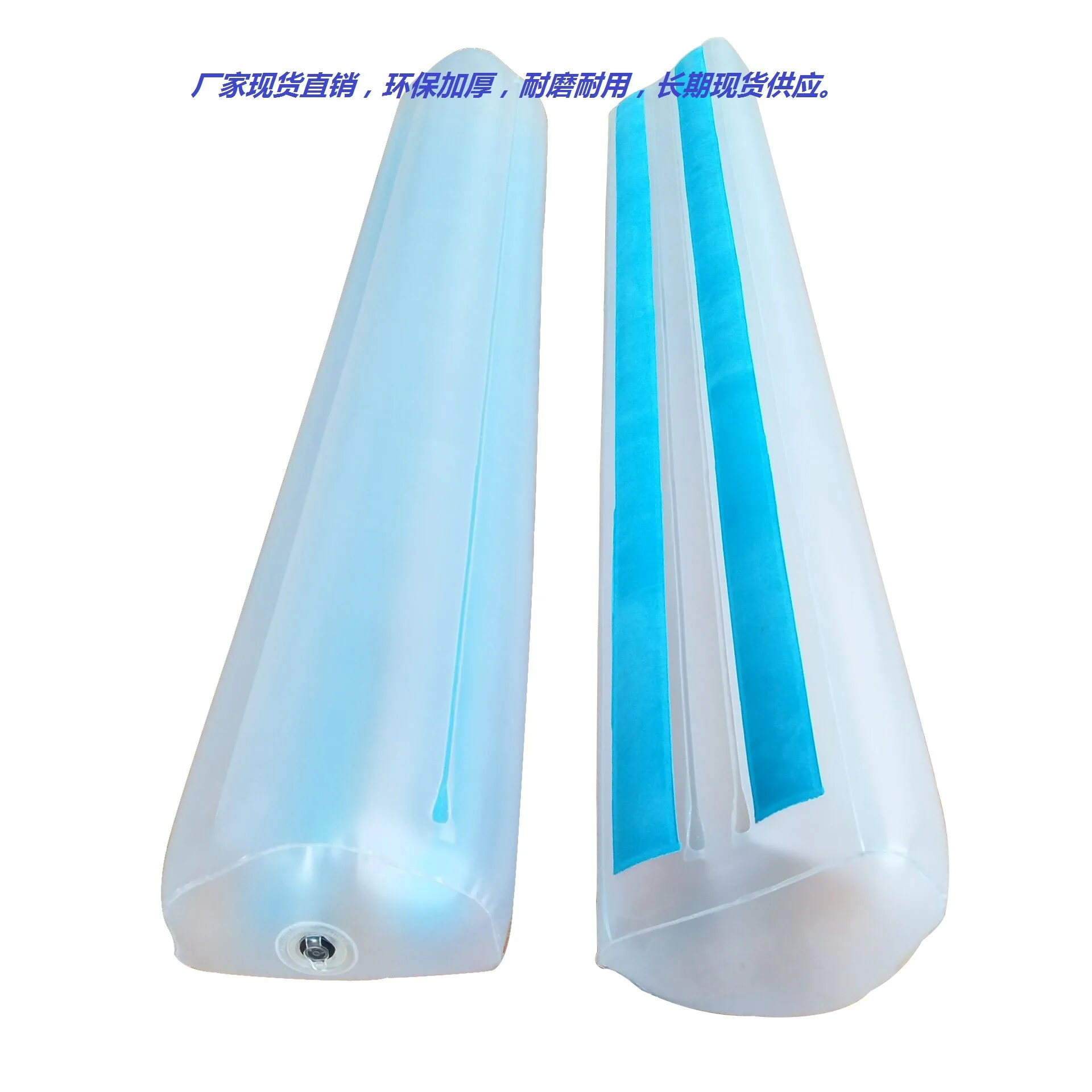 

Manufacturers Direct Selling PVC Environmentally Friendly Inflatable Bed Wedge, Children Bed Inflatable Safe Anti-slip Bedrail C