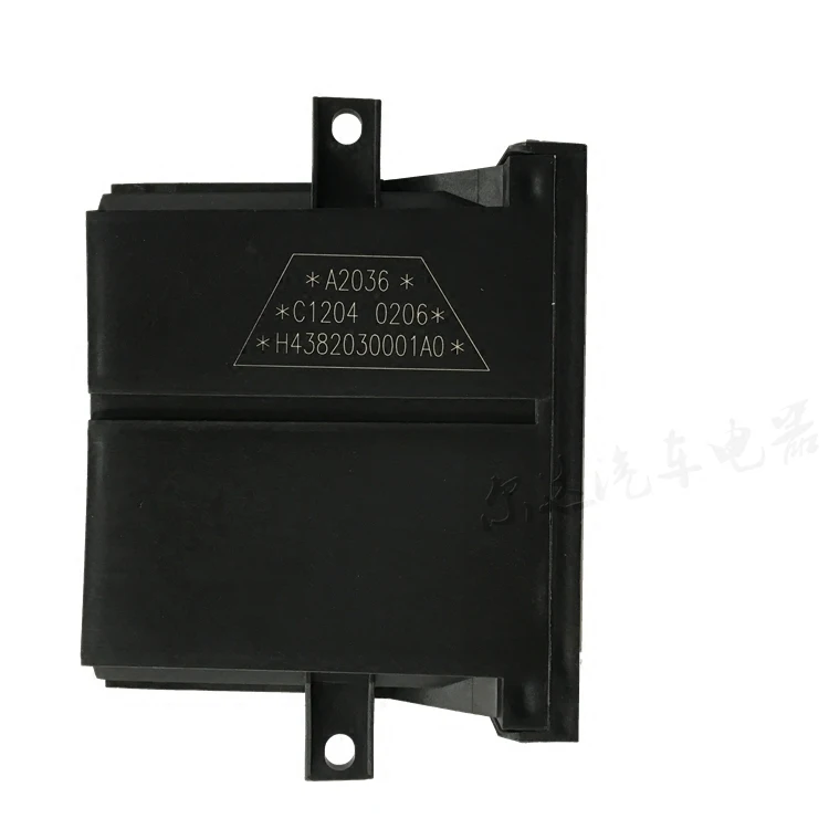Electric glass lift controller door control lock H4382030001A0 H4382040001A0 for Auman GTL ETX