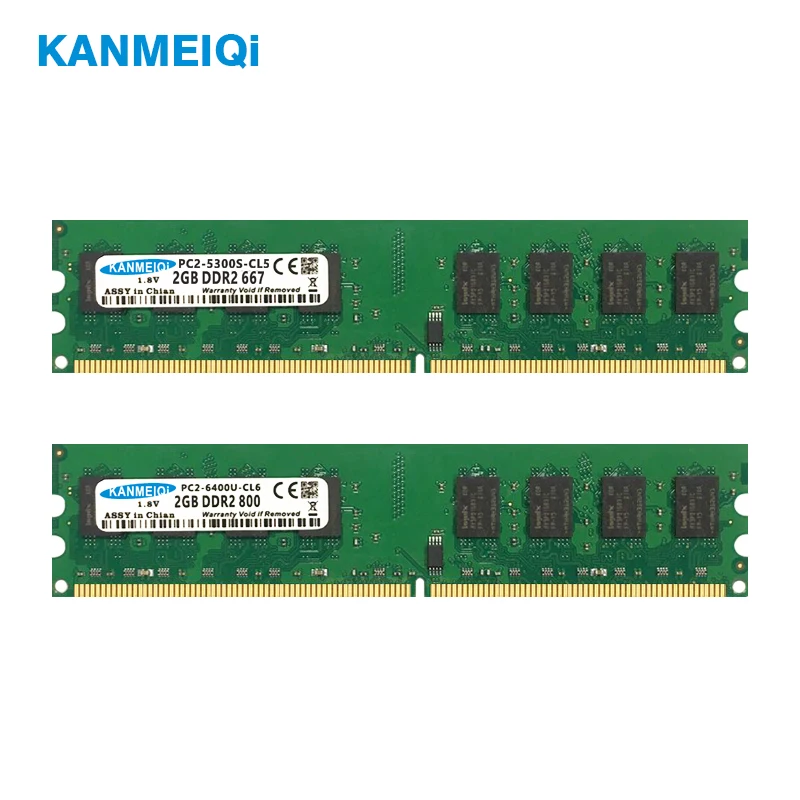 Память KANMEIQi DDR2 2 Гб 667 МГц 800 4(2 шт. * Гб) Настольная память ОЗУ PC2 DIMM 240pin для AMD Intel