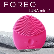 Electric cleansing instrument luna mini 2 waterproof Silicone Mini Facial Cleansing Brush Silicone  Deep Pore Cleaning Massage