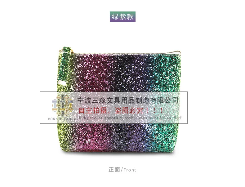 Европа и Америка импортные товары INS-Rainbow блестящая косметичка модная Водонепроницаемая дорожная сумочка