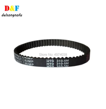 

Printing Machine Belt HTD 310-5M