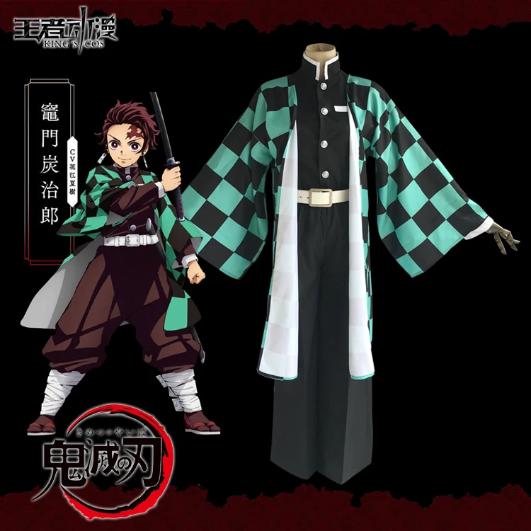 obanai kanroji mitsuri rengoku kyoujurou kamado tanjirou