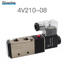 AKS 4v210-08 электромагнитный клапан 5 ходовой 2 Позиции 1/" Пневматический регулирующий клапан, 12 В 24 в 110 В 220 В катушка пневматический клапан