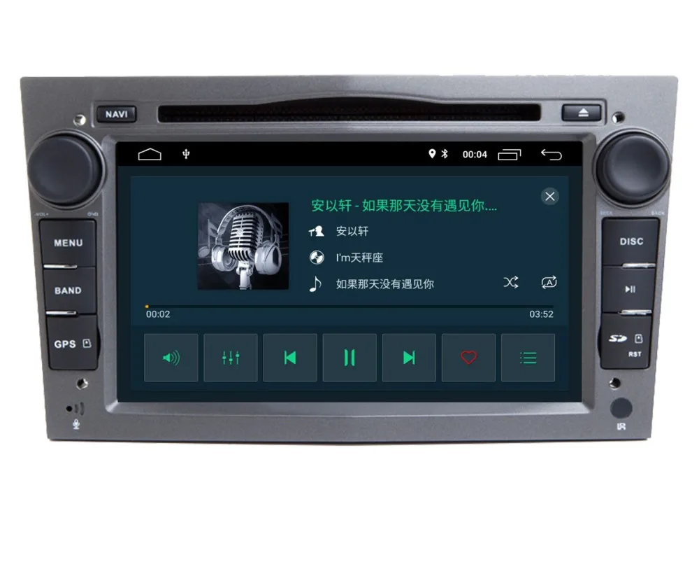 Flash Deal Android 9.0 Car DVD Player For Opel Vauxhall Astra H G J Vectra Antara Zafira Corsa Wifi gps Radio Stereo Car Multimedia Player 24