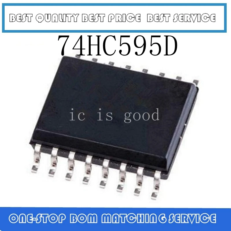 20PCS~100PCS 74HC595 74HC595D SOP-16 Best quality | Электроника