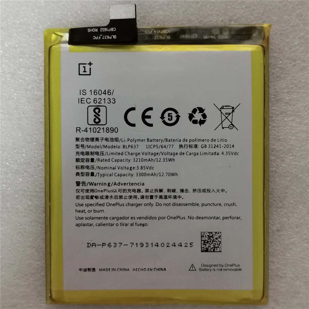 

Original Replacement Battery For OnePlus 5 5T 3 3T 2 1 1+ BLP571 BLP597 BLP613 BLP633 BLP637 Retail Package Cell Phone Battery