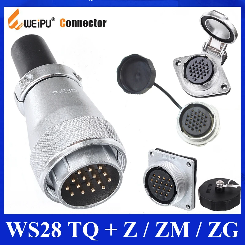 Оригинальный WEIPU WS28 TQ + Z ZM ZG 2 3 4 7 8 9 10 12 16 17 20 24 26 контактный разъем штепсельная вилка
