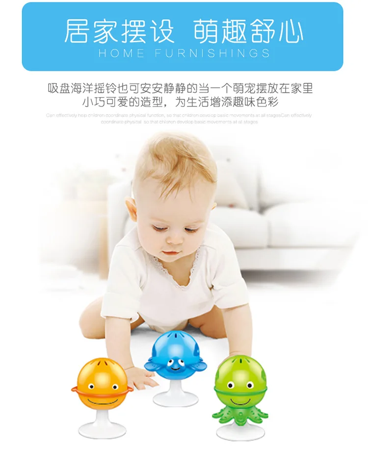 Zhi en bao Набор погремушек для детей от 0 до 1 года, Набор погремушек для детей