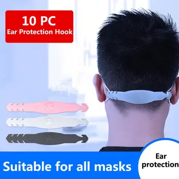 

10pc Gear Adjustable Mask Buckle Anti-skid Drop Anti-Hole Ear Hook Adjuster Mask Hook Organizer Lines Collect Gadgets N4