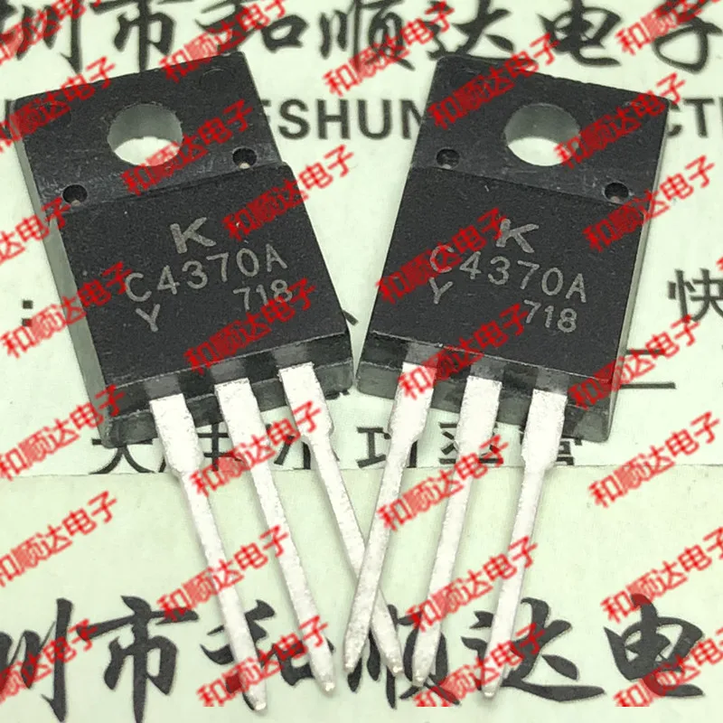 5 шт./C4370A 2SC4370A TO-220F 160V 15A TO220F