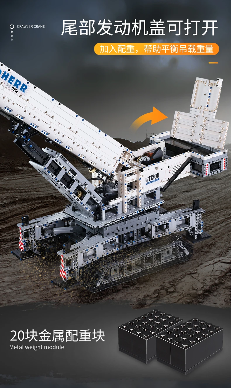 MOULD KING 17002 Remote Control LIEBHERRS LTM Excavator Truck
