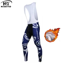 KIDITOKT длинные велосипедные штаны мужские теплые зимние теплые флисовые спортивные 3D гелевые накладки на велосипед нагрудник колготки Mtb мужские Ropa Ciclismo