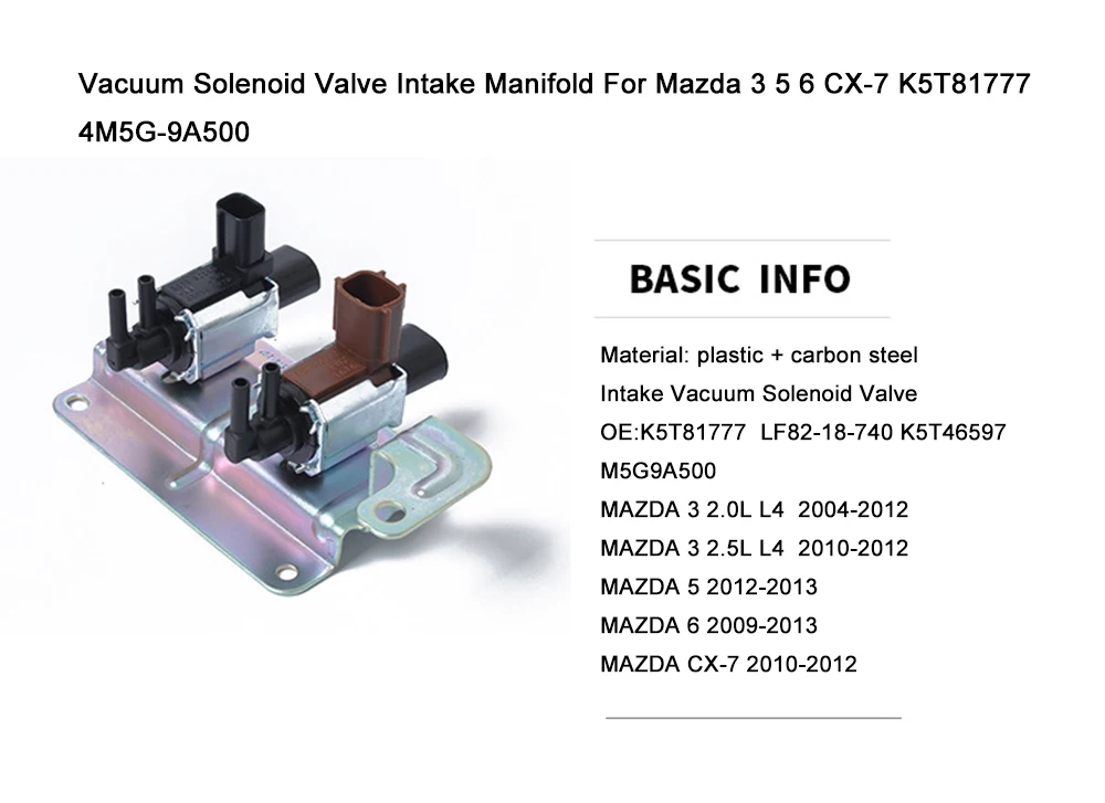 Вакуумный Соленоидный клапан впускной коллектор для Mazda 3 5 6 CX-7 K5T81777 4M5G-9A500