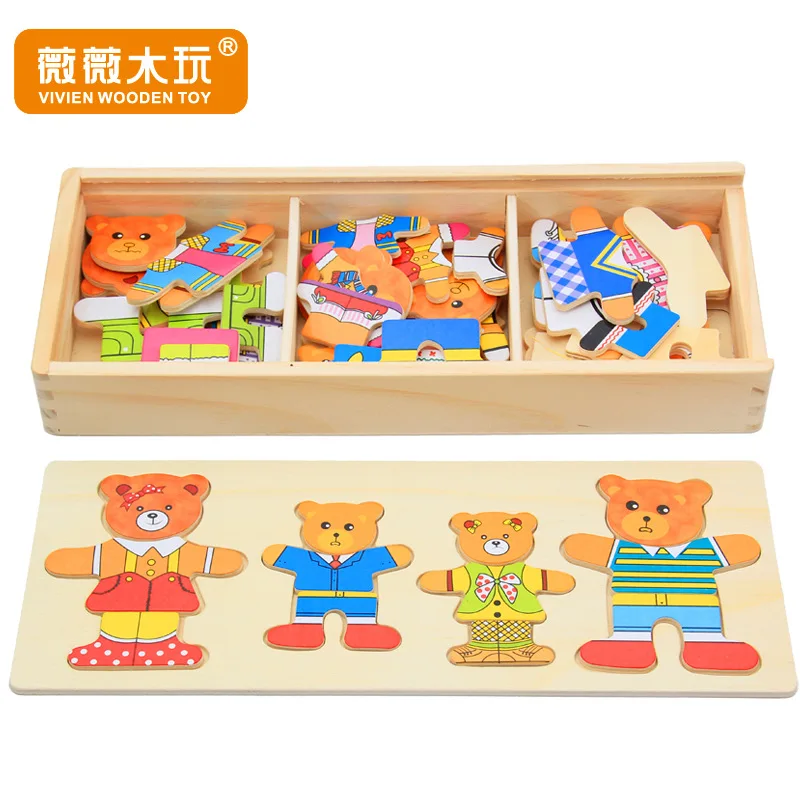 Деревянные игрушки четыре медведя Huanyi Младенцы обучающие средства головоломка 3D раннее образование игрушка 1-6 стойло