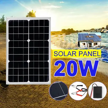 

Multifunction Flexible 20W Solar Panel Cell Module Portable Car Boat Yacht Charger