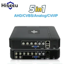 5 En 1 CCTV Mini DVR TVI CVI AHD CVBS IP de la cámara grabadora de vídeo Digital 4CH 8CH AHD DVR NVR sistema CCTV P2P seguridad Hiseeu
