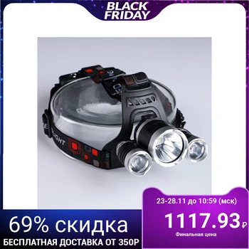 

Lantern head, rechargeable "Master K" 3 diode,, 9 W, 140 LM, 3 modes + charging. UPR-WA 440425
