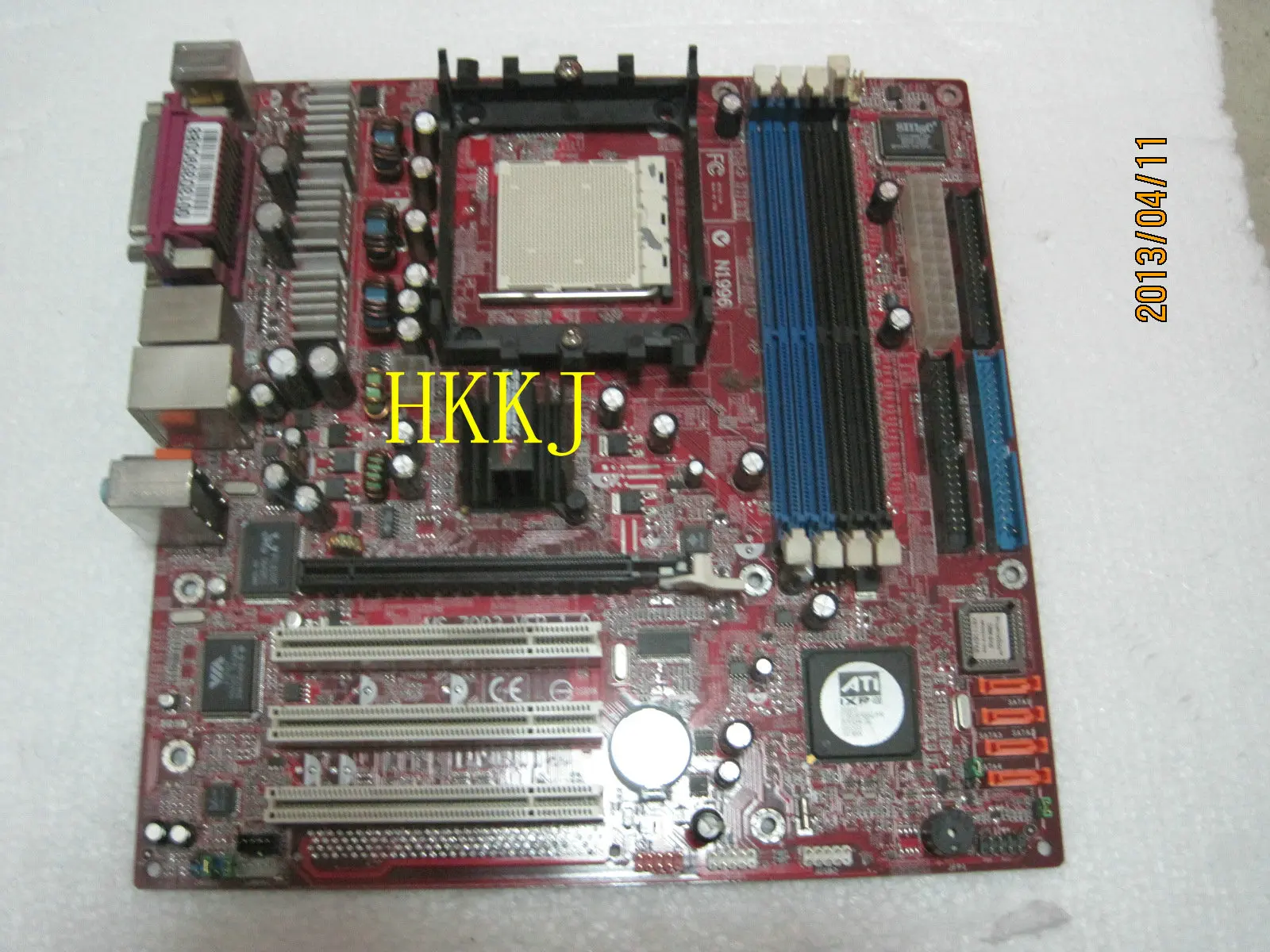 

Industrial control panel RS482 MS-7093 All set into 939