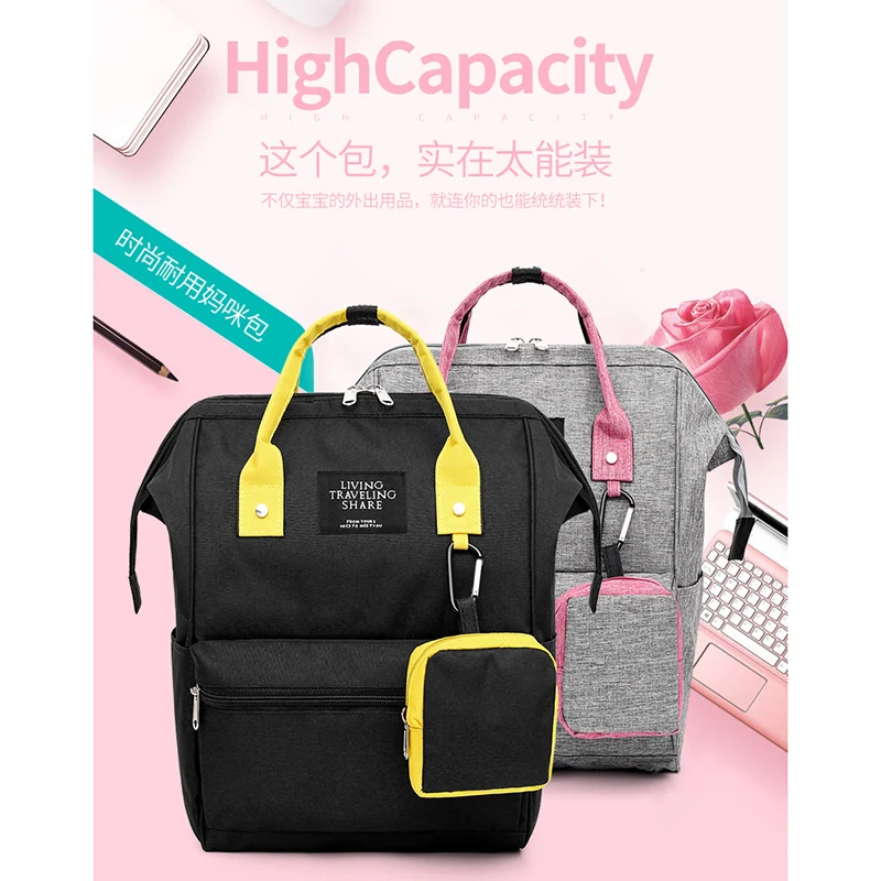 LITTHING Fashion Women's Backpack Candy Color Waterproof School Bags for Teenagers Girls Patchwork Mochila Men's Backpack