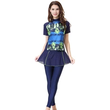 Новые мусульманские купальники, женские исламские купальники, женские купальники с цветочным принтом, мусульманская одежда для женщин, мусульманские купальники с коротким рукавом