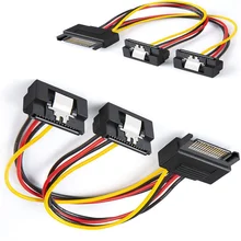 

SATA 15 Pin Male To Two 90 Degree SATA 15 Pin Female Splitters