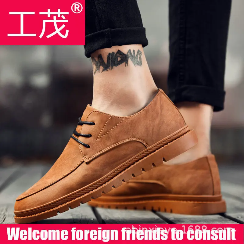 

Gong mao 2020 Spring Main Push New Style Leather Shoes Classic Hair Stylist Style Simple Casual Trend MEN'S Shoes Walking Shoes