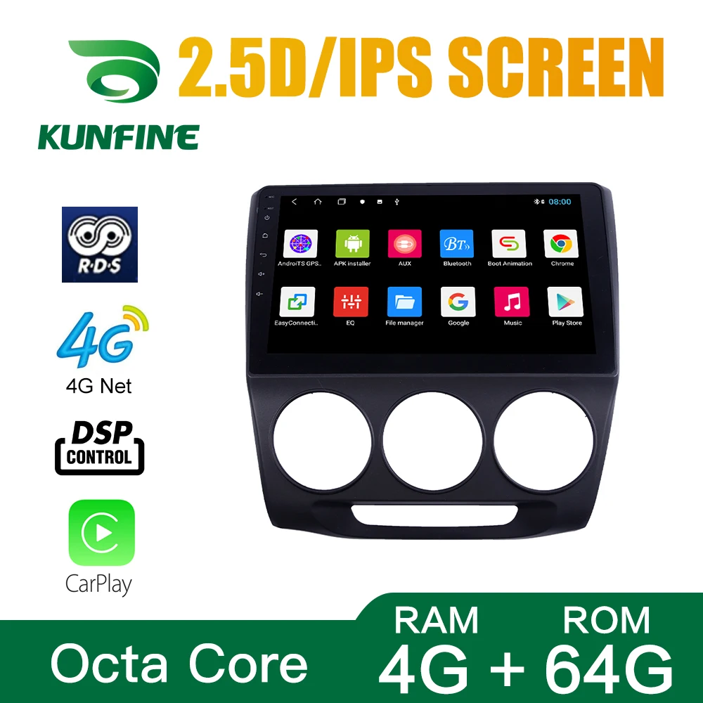 Восьмиядерный Android 10 0 9 автомобильный DVD GPS навигационный плеер Deckless стерео для Honda