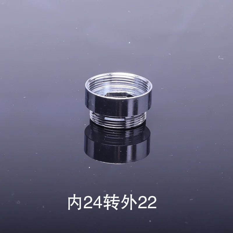 Кран аксессуар Bubbler очиститель воды разъем внешний зуб 4 точки к M22 тонкой зубной шарнир
