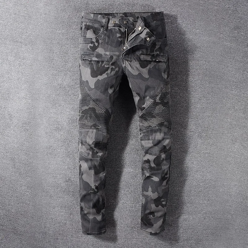 Camouflage gray jeans