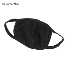 Черная унисекс новая маска против пыли маска с петлей для ушей маска для лица безопасная очистка Нетоксичная для зимних видов спорта на открытом воздухе