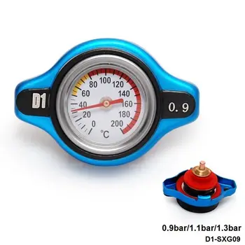 

D1 SPEC Thermostatic Gauge Radiator Cap 0.9bar/1.1bar/1.3bar Small Head Blue Cover D1-SXG09