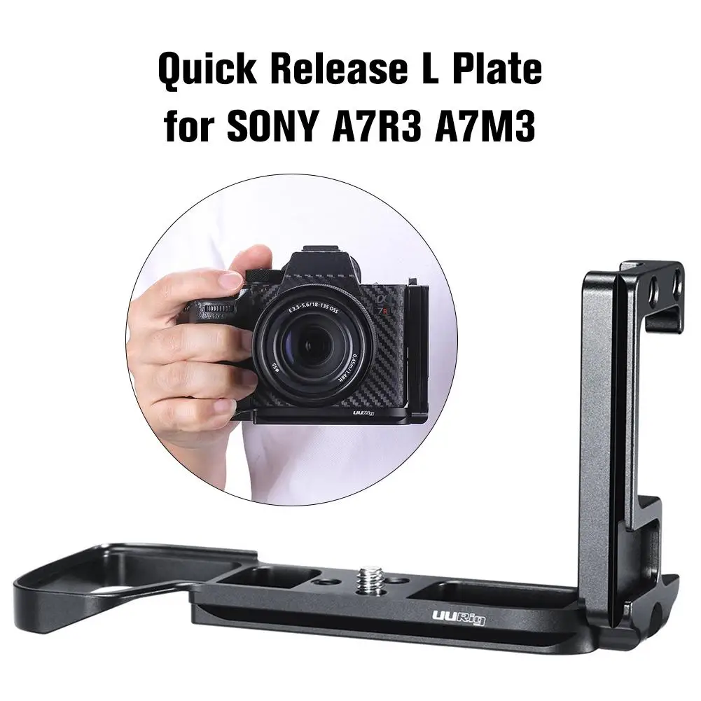 БЫСТРОРАЗЪЕМНАЯ l-пластина вертикальный l-кронштейн для камеры SONY A7R3 A7M3 аксессуары для камеры