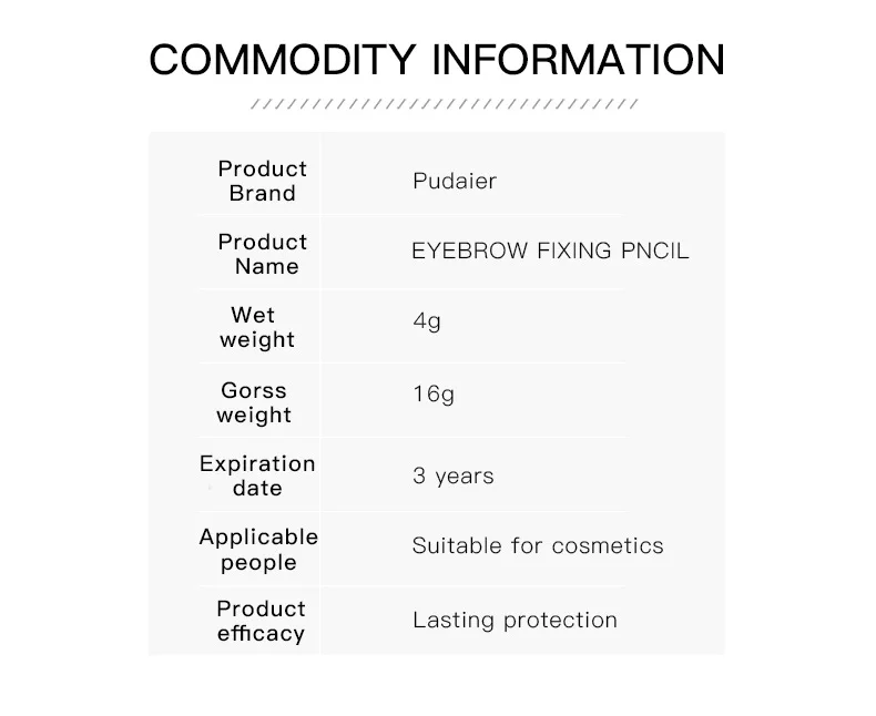Pudaier ручка для бровей бесцветная форма Набор для перманентного макияжа бровей прочная водонепроницаемая форма защиты бровей длительная ручка для укладки