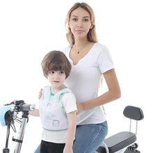 Детский ремень безопасности задний ремень мотоциклетный ремень безопасности Регулируемый дышащий для езды на велосипеде S66