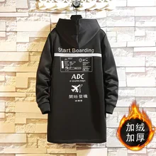 Мужская ветровка с капюшоном, Куртка карго, плюс бархат, зимняя, сохраняющая тепло, большие размеры, M-5XL, мужской, повседневный Тренч