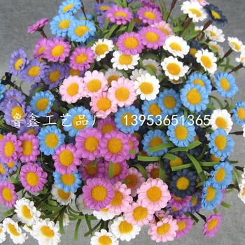 

Daisy Imitation Flowers PE Small Daisy Foam Small Chrysanthemum 8 Head Daisy