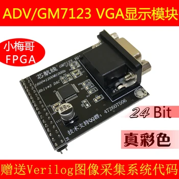 

GM7123 VGA Video Module Connected to Fpga Development Board
