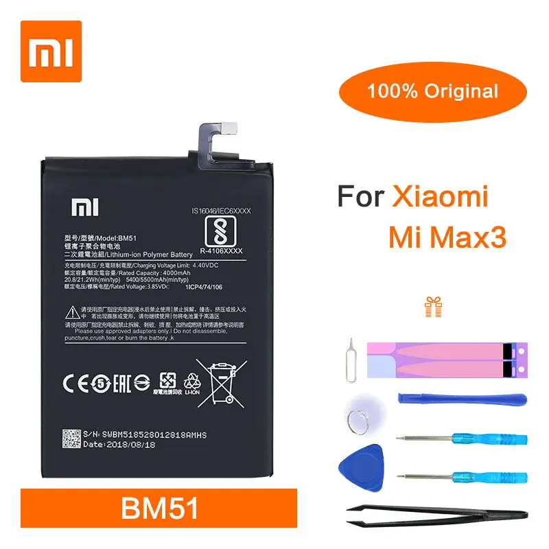 Оригинальный аккумулятор Xiao Mi BM51 для Xiaomi Max3 Max 3 сменный 5500 мАч телефона высокого