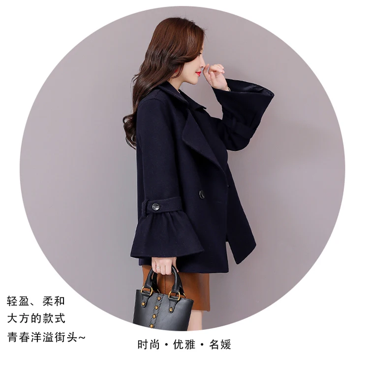Woolen Jacket Autumn Solid Color Bell Sleeve Casual Comfortable Trend of Fashion