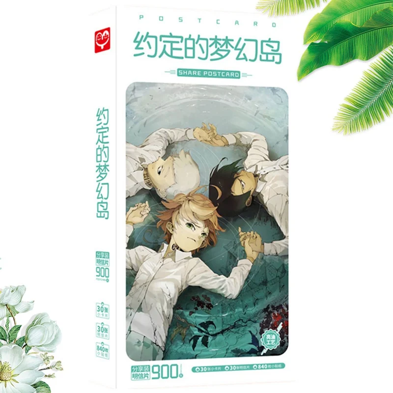 900 шт./компл. Горячая Аниме Почтовые открытки обещанного Neverland коллекция поздравительная открытка ко дню рождения с буквенным принтом конверт подарок