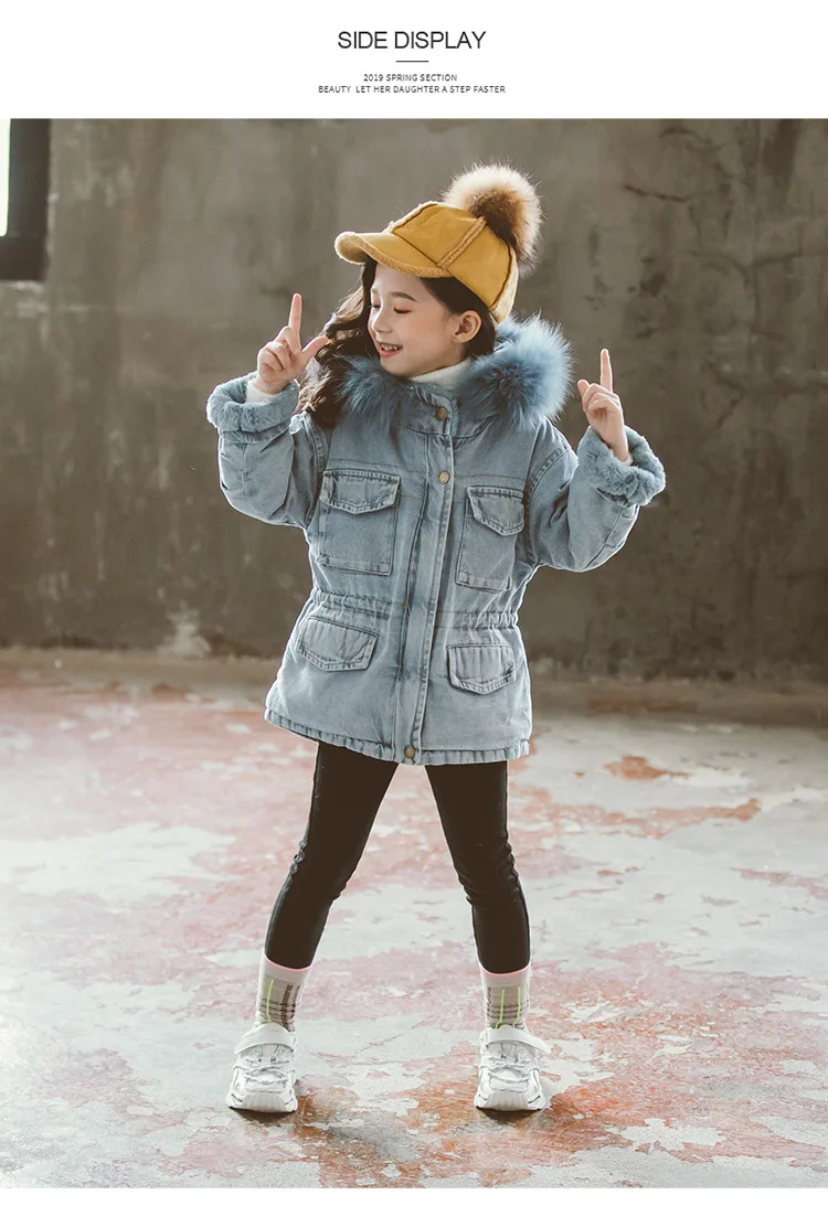 12076293223_86437334