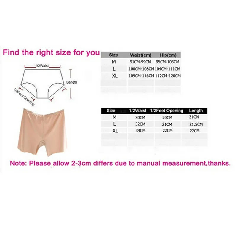 1pc free size 3 Colors Summer Underwear shorts Sexy Silk Ice pants White/Black/Nude Women Safety Short Pants Gifts for women