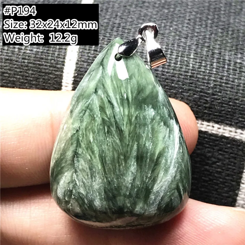 Seraphinite Pendant (194)