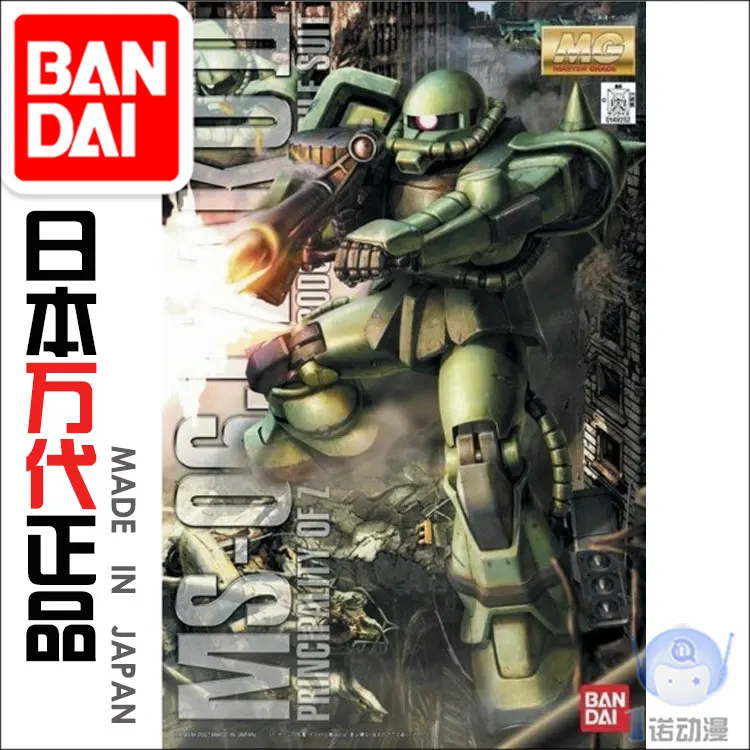 Bandai Gundam модель сборка 49252 MG 1/100 MS-06J Zaku II Ver.2.0 робот Гандам фигурка аниме игрушки фигурка подарок