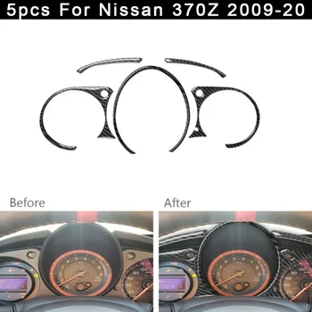 

For Nissan 370Z 2009-20 Decoration Cover Trims Part Replaces Car Durable