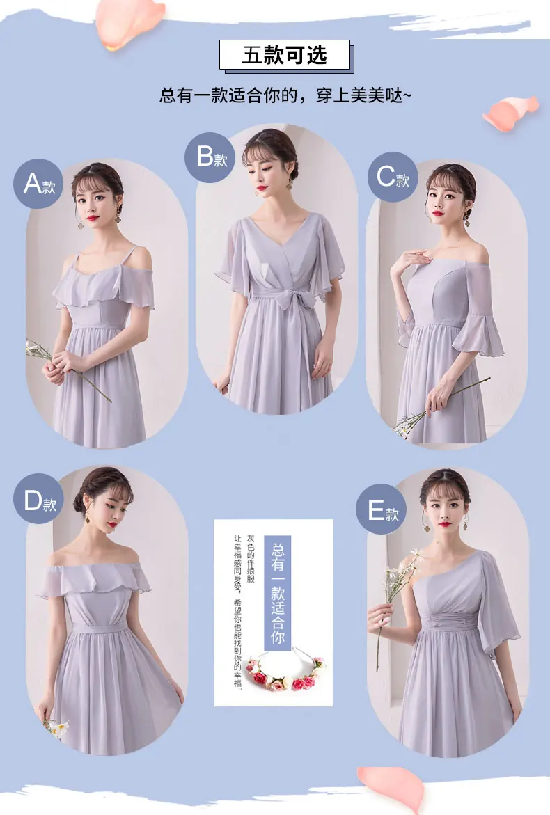 Серые шифоновые длинные элегантные платья невесты с v образным вырезом женские