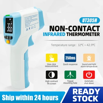 

UNI-T Digital Infrared Temperature Thermometer UT305H Non Contact Infrared Thermometer Temperature Meter