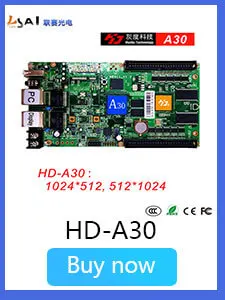 电源HD控制卡保存-1_07