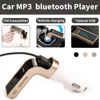 

12-24V G7 Car bluetooth FM Transmitter Car Kit Hands Free MP3 Player Wireless FM Transmitter Radio Car Portable USB Charger Card